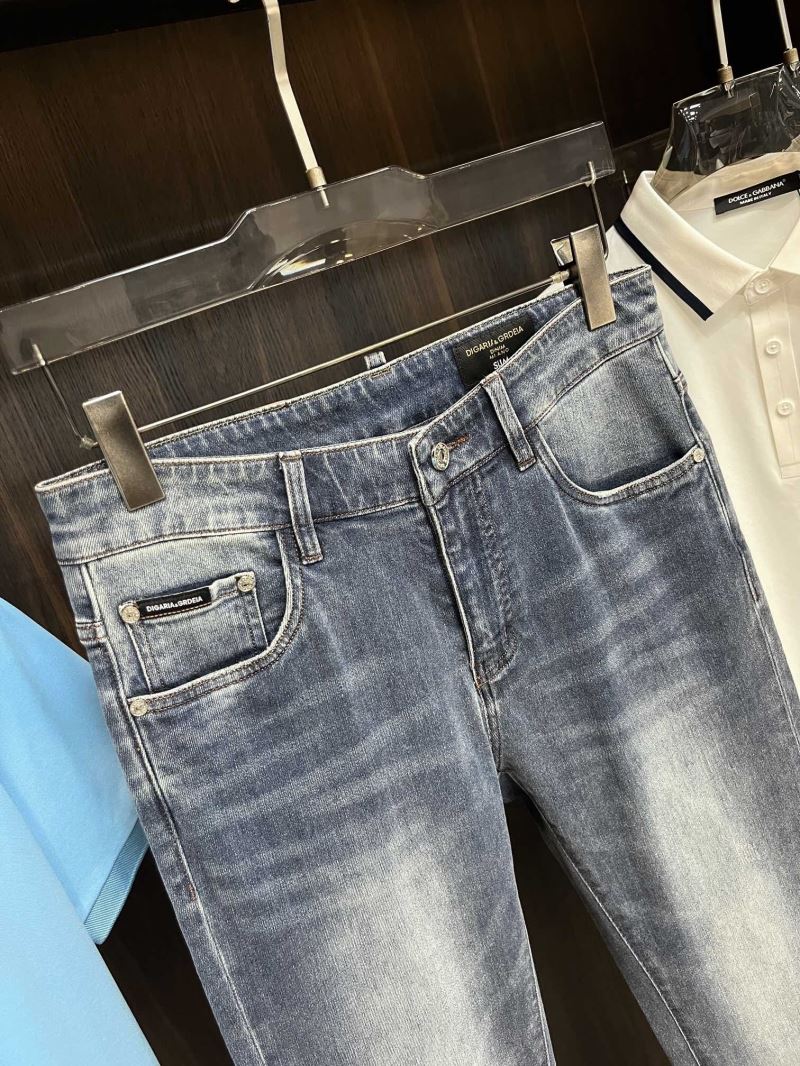 Burberry Jeans